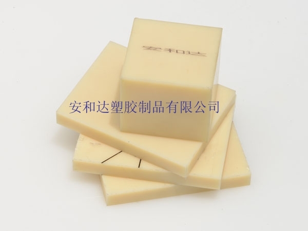 ABS板和PVC板有什么不同？